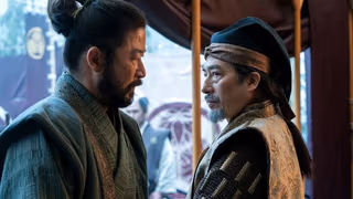 Shogun 1. Sezon 5. Bölüm izle