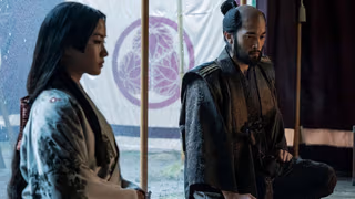 Shogun 1. Sezon 7. Bölüm izle