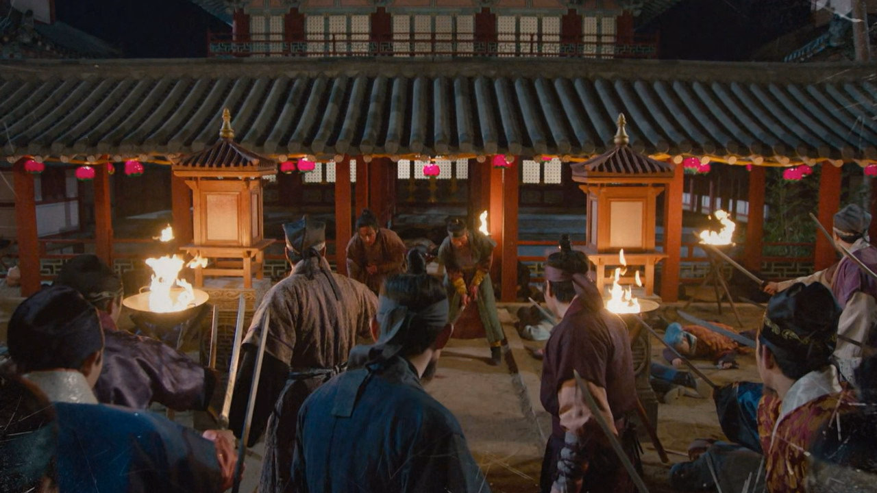 Six Flying Dragons 1. Sezon 25. Bölüm izle