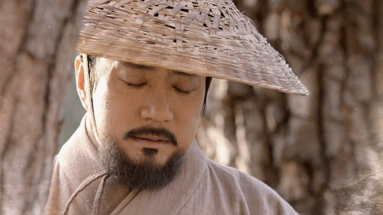 Six Flying Dragons 1. Sezon 28. Bölüm izle