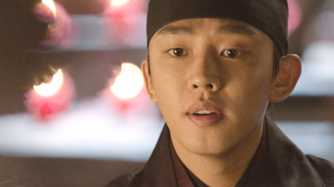 Six Flying Dragons 1. Sezon 39. Bölüm izle