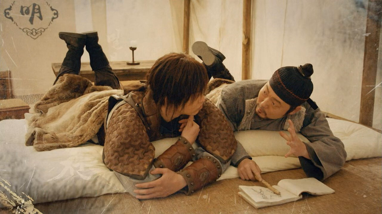 Six Flying Dragons 1. Sezon 42. Bölüm izle