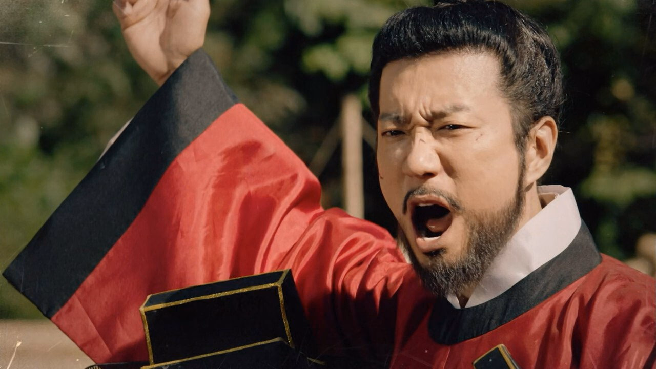 Six Flying Dragons 1. Sezon 47. Bölüm izle