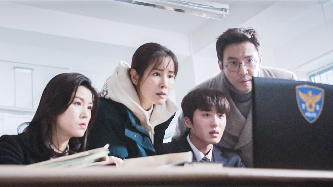 SKY Castle 1. Sezon 16. Bölüm izle