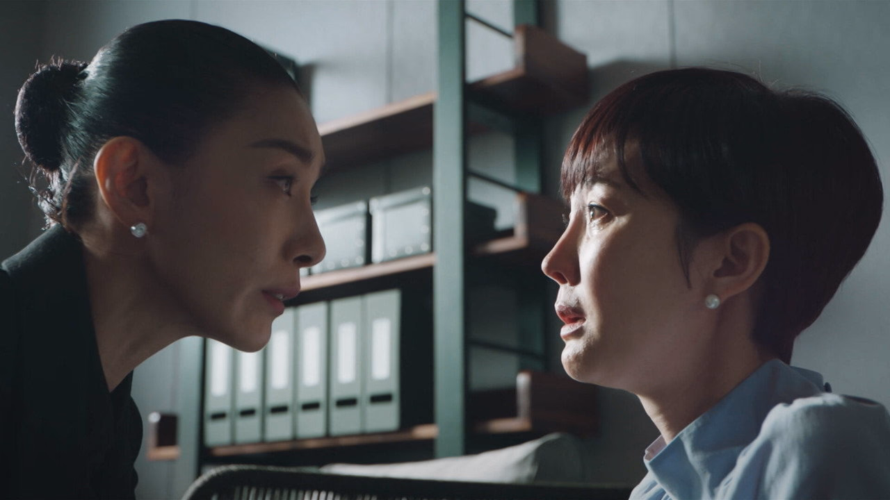 SKY Castle 1. Sezon 5. Bölüm izle