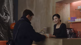 Somebody 1. Sezon 7. Bölüm izle
