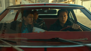 Somos. 1. Sezon 3. Bölüm izle