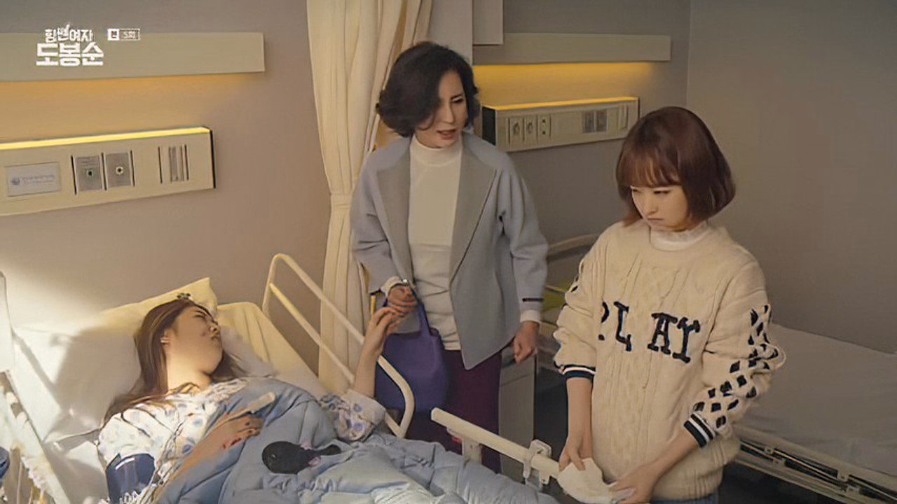 Strong Woman Do Bong-Soon 1. Sezon 5. Bölüm izle