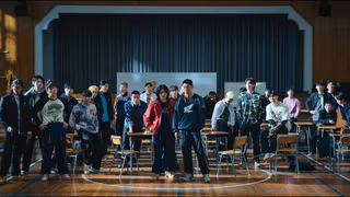 Teach You a Lesson 1. Sezon 2. Bölüm izle