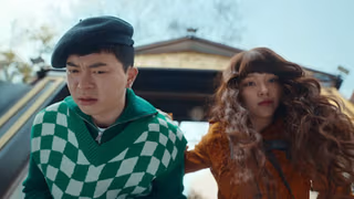 The Fabulous 1. Sezon 3. Bölüm izle
