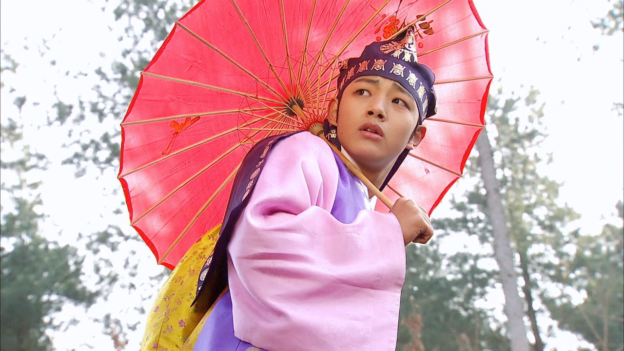 The Moon Embracing the Sun 1. Sezon 1. Bölüm izle