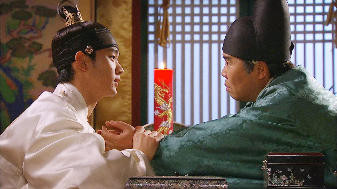 The Moon Embracing the Sun 1. Sezon 12. Bölüm izle