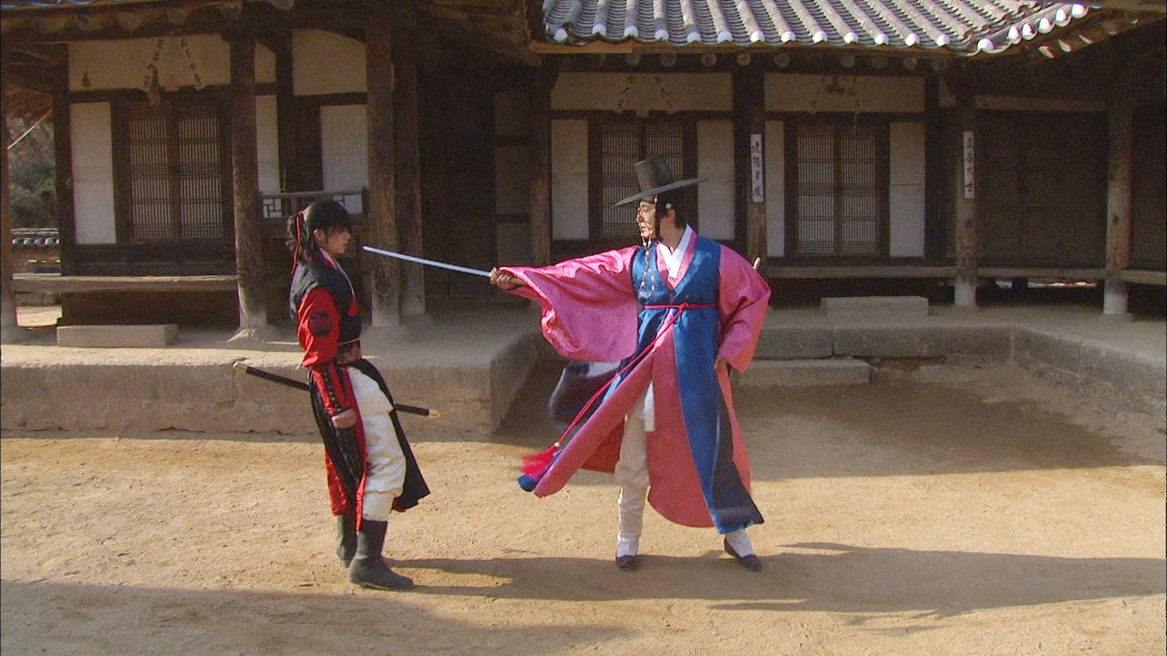 The Moon Embracing the Sun 1. Sezon 14. Bölüm izle