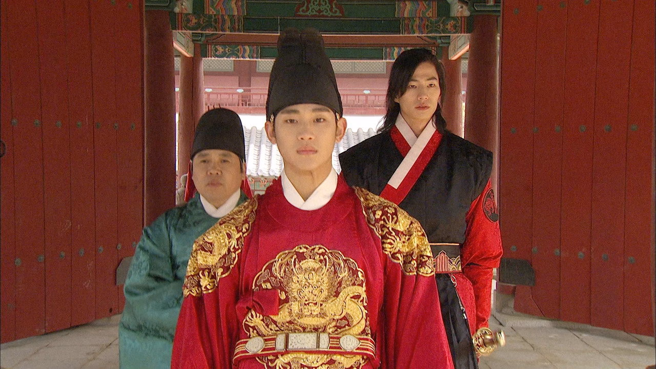 The Moon Embracing the Sun 1. Sezon 16. Bölüm izle