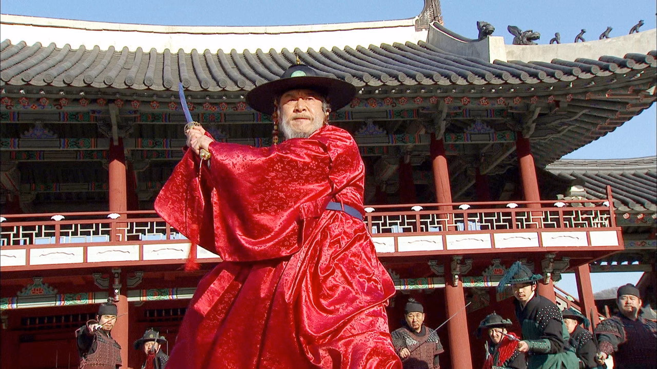 The Moon Embracing the Sun 1. Sezon 20. Bölüm izle