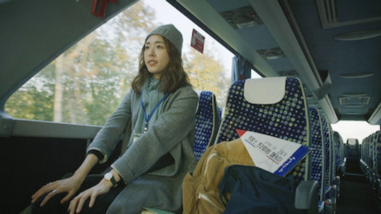 The Package 1. Sezon 1. Bölüm izle