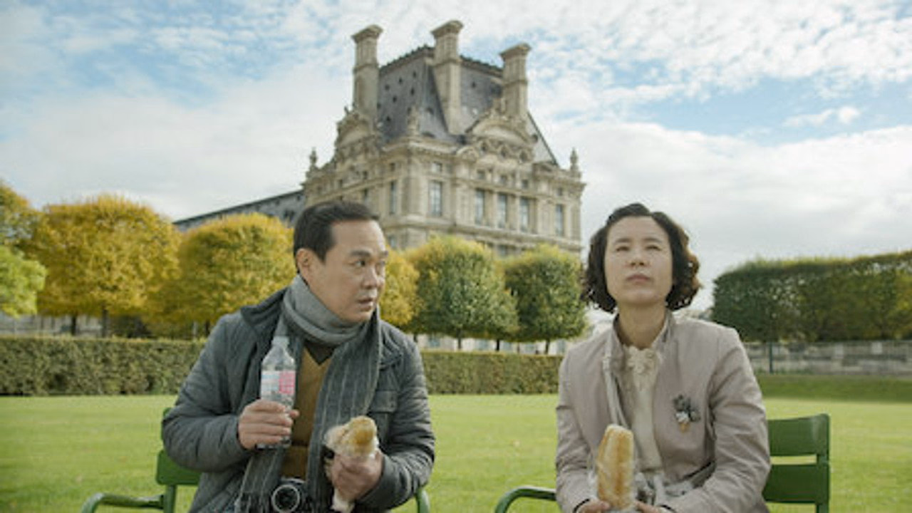 The Package 1. Sezon 11. Bölüm izle