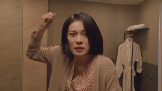 The Uncanny Counter 1. Sezon 5. Bölüm izle