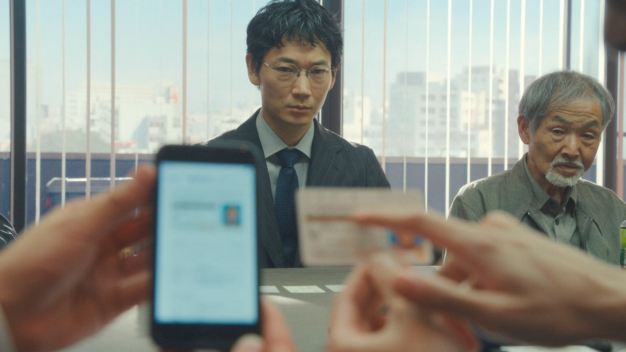 Tokyo Swindlers 1. Sezon 1. Bölüm izle