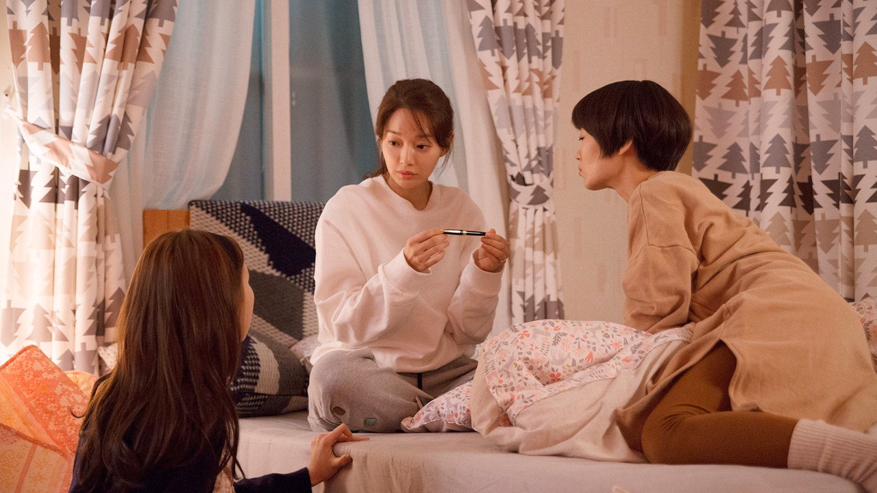 Tomorrow With You 1. Sezon 12. Bölüm izle