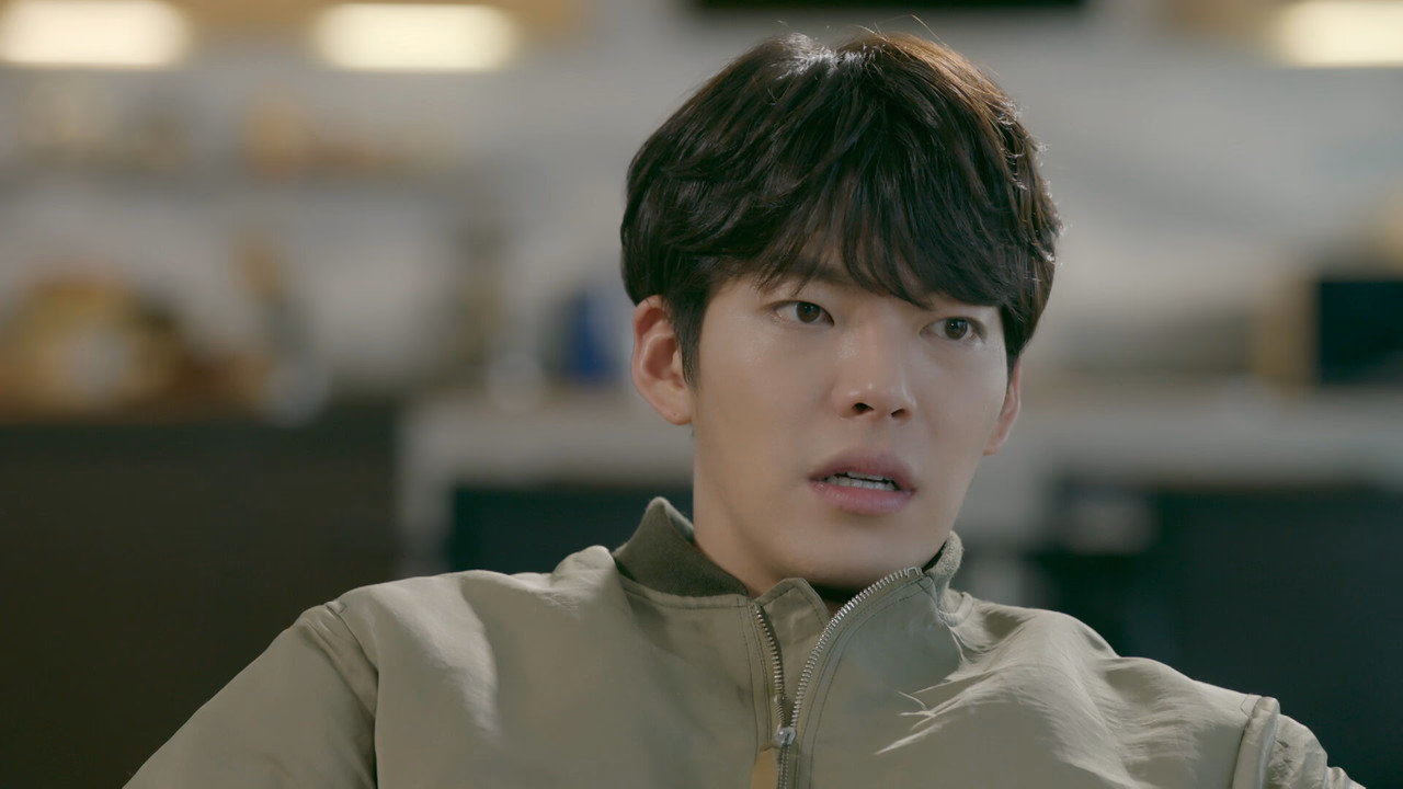 Uncontrollably Fond 1. Sezon 4. Bölüm izle