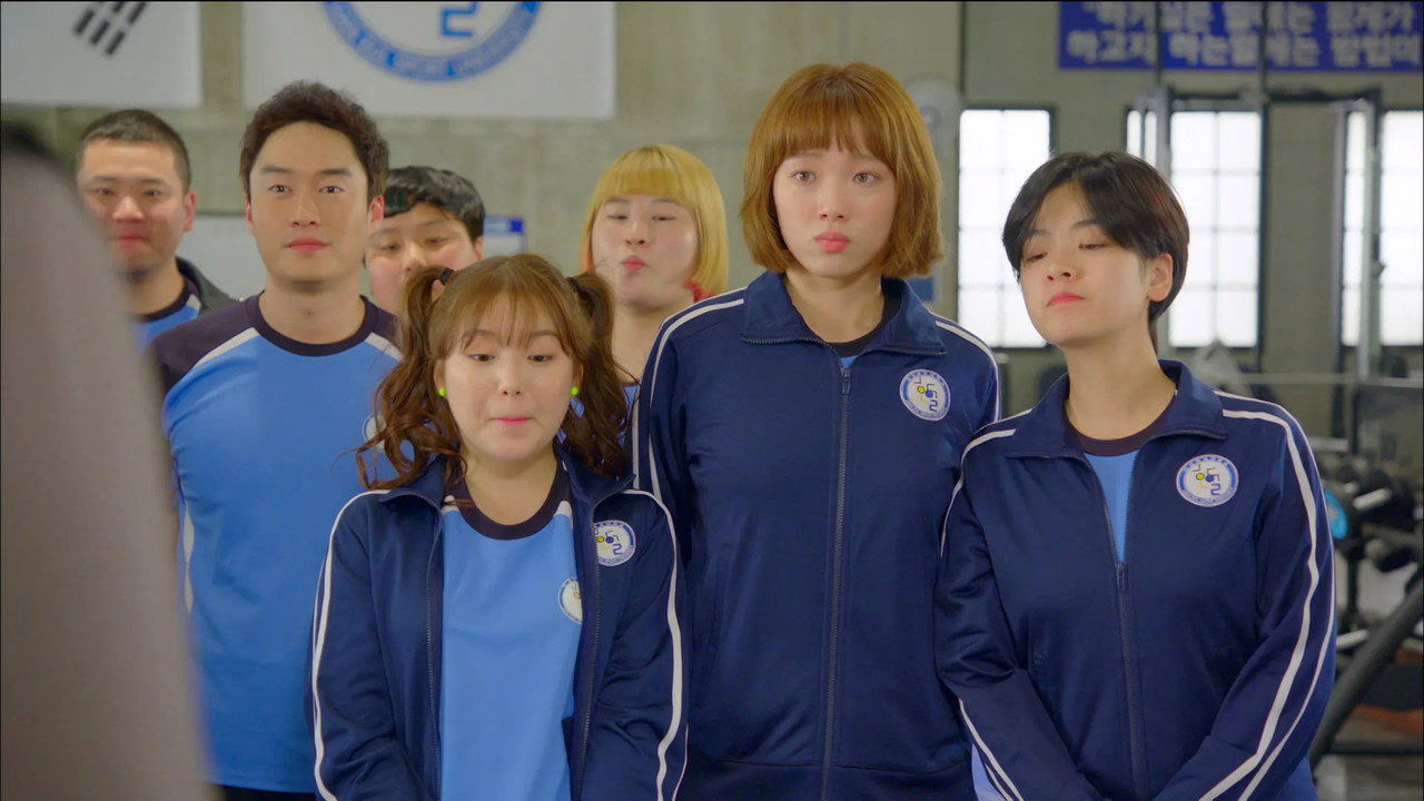Weightlifting Fairy Kim Bok Joo 1. Sezon 1. Bölüm izle