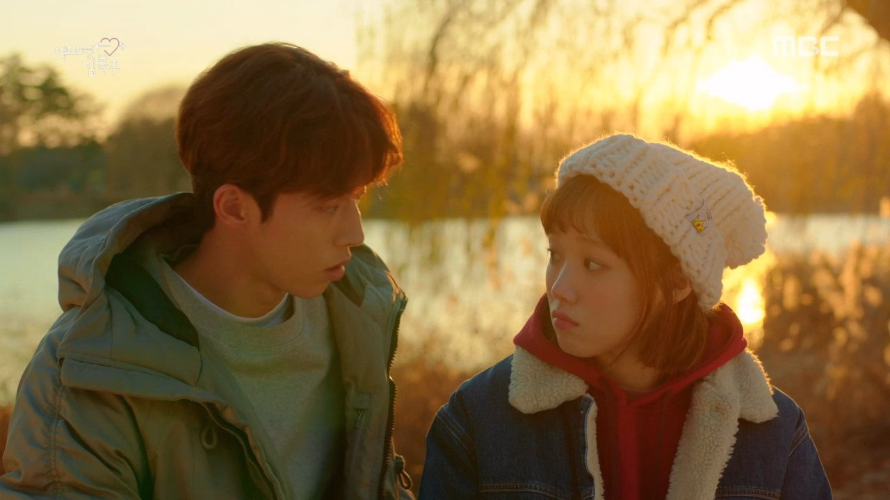 Weightlifting Fairy Kim Bok Joo 1. Sezon 11. Bölüm izle
