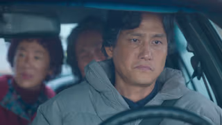 When Life Gives You Tangerines 1. Sezon 15. Bölüm izle