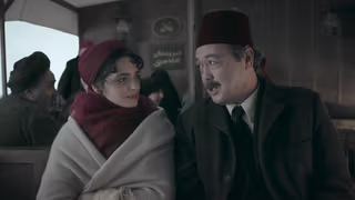 Yaratılan 1. Sezon 4. Bölüm izle