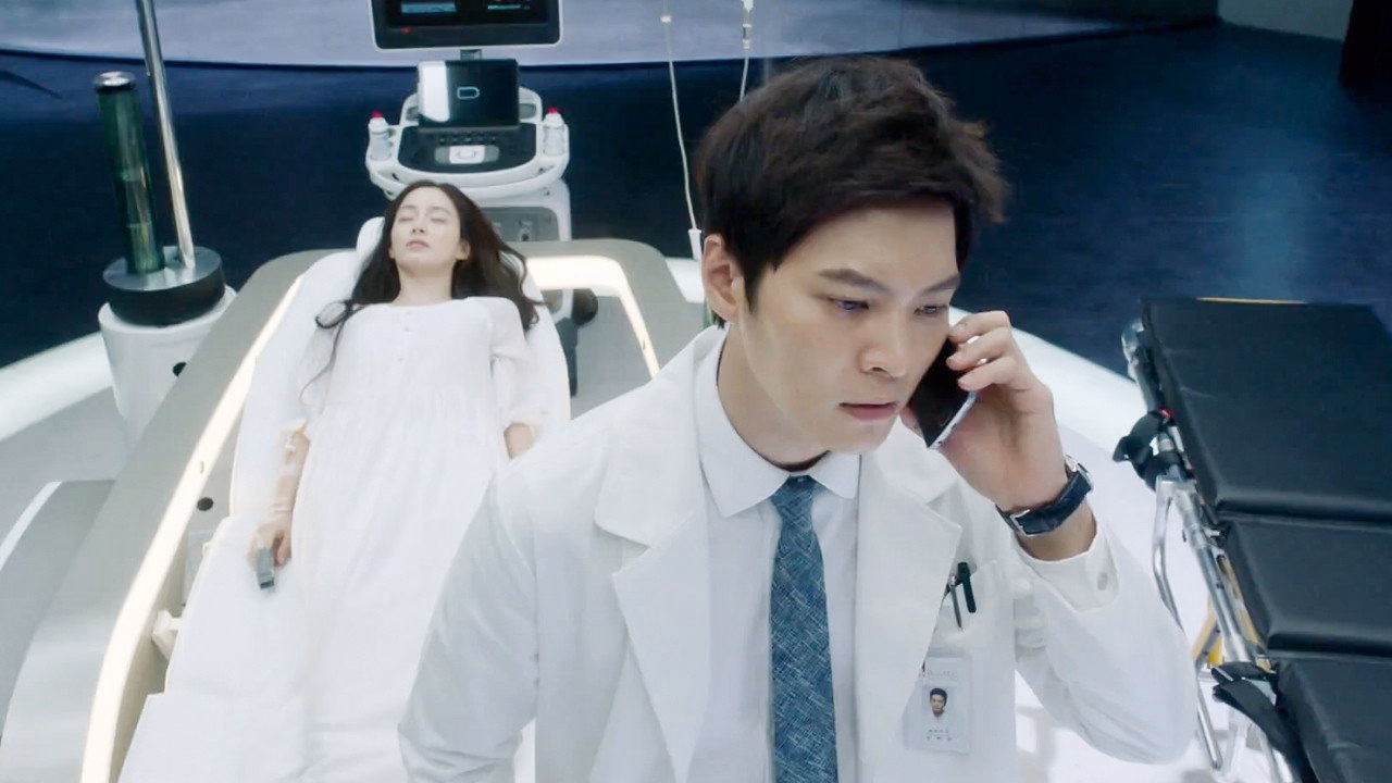 Yong Pal 1. Sezon 4. Bölüm izle