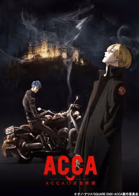 ACCA: 13-Territory Inspection Dept. 1. Sezon Posteri