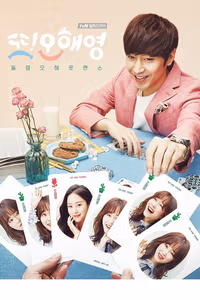 Another Miss Oh 1. Sezon Posteri