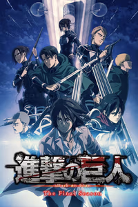 Attack on Titan 4. Sezon Posteri