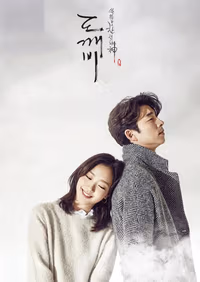 Goblin 1. Sezon Posteri