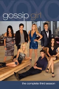 Gossip Girl 3. Sezon Posteri