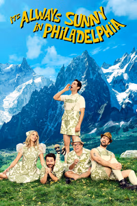 It's Always Sunny in Philadelphia 12. Sezon Posteri