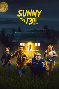 It's Always Sunny in Philadelphia 13. Sezon Posteri