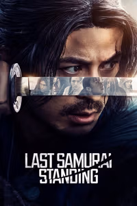 Last Samurai Standing 1. Sezon Posteri