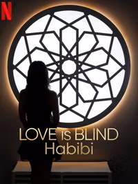 Love Is Blind, Habibi 1. Sezon Posteri