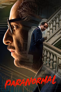 Paranormal 1. Sezon Posteri