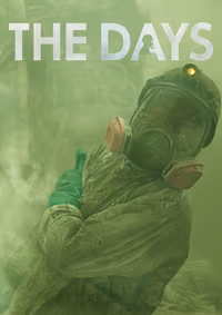 THE DAYS 1. Sezon Posteri