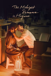 The Midnight Romance in Hagwon 1. Sezon Posteri