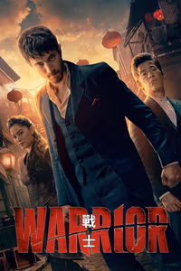 Warrior 3. Sezon Posteri