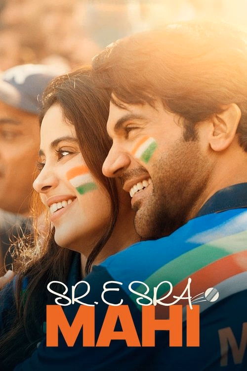 Bay ve Bayan Mahi izle