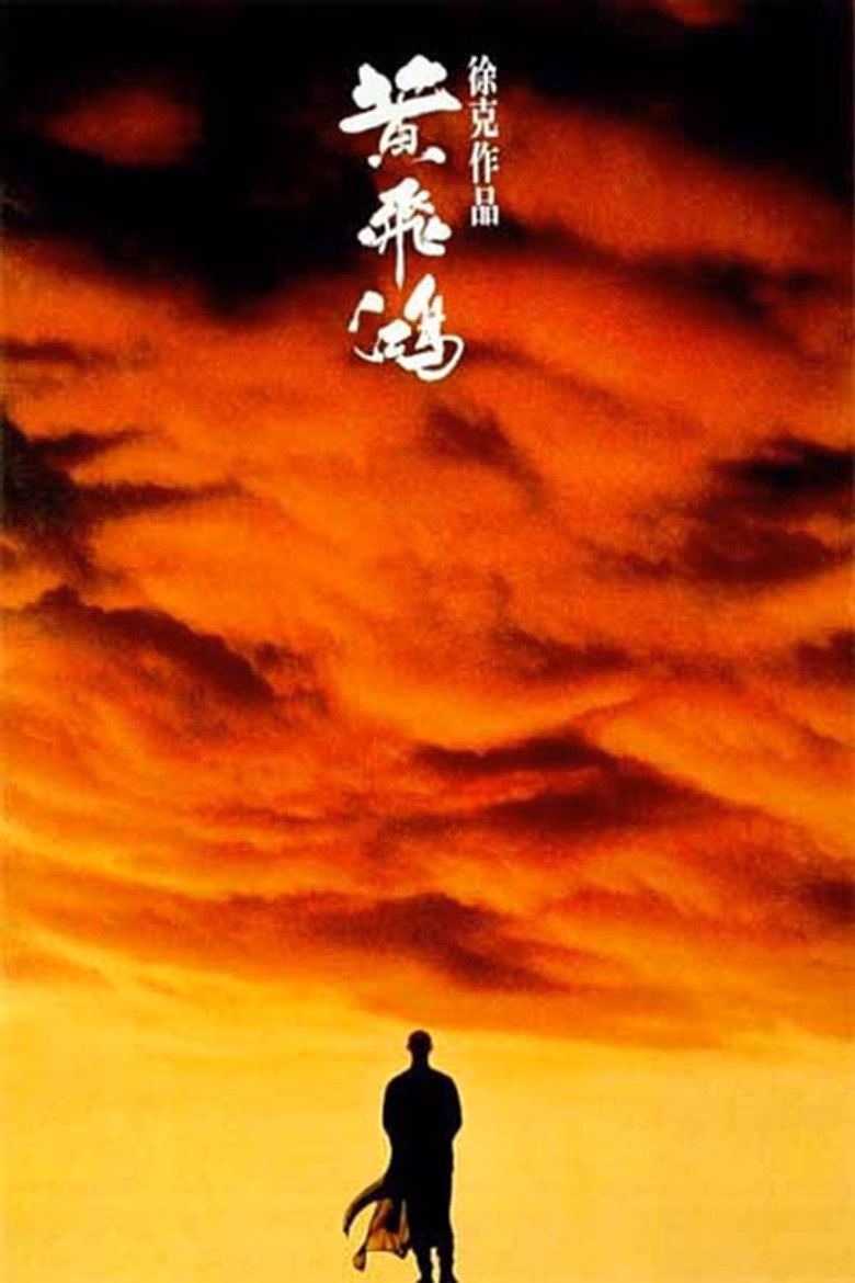 Bir Zamanlar Çin'de izle