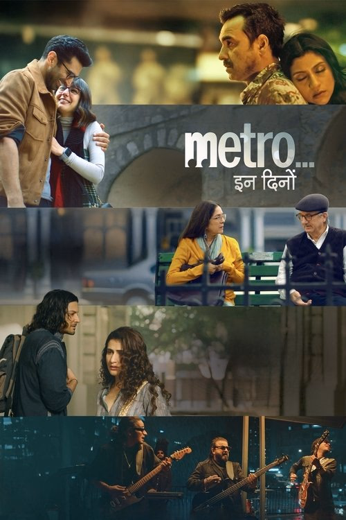 Bugünlerde Metro izle