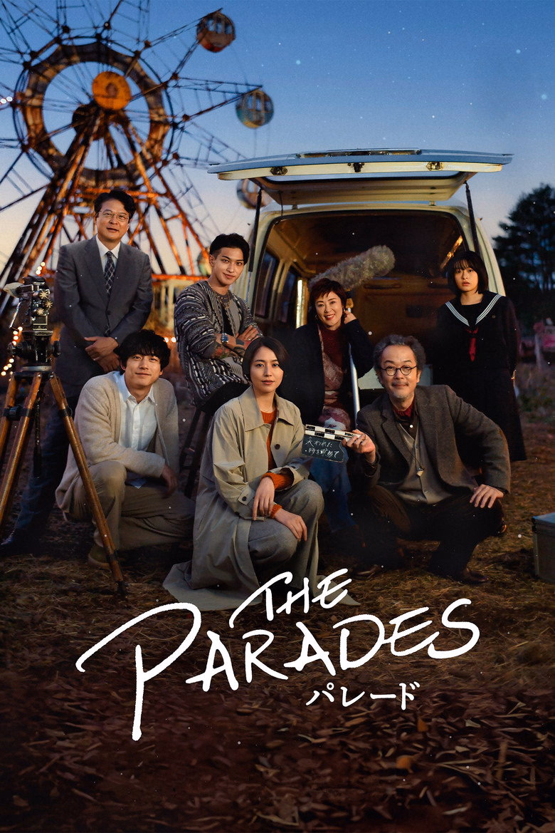 Geçit Törenleri izle