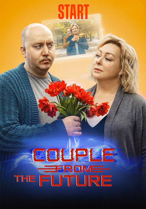 Gelecekten Gelen Çift izle