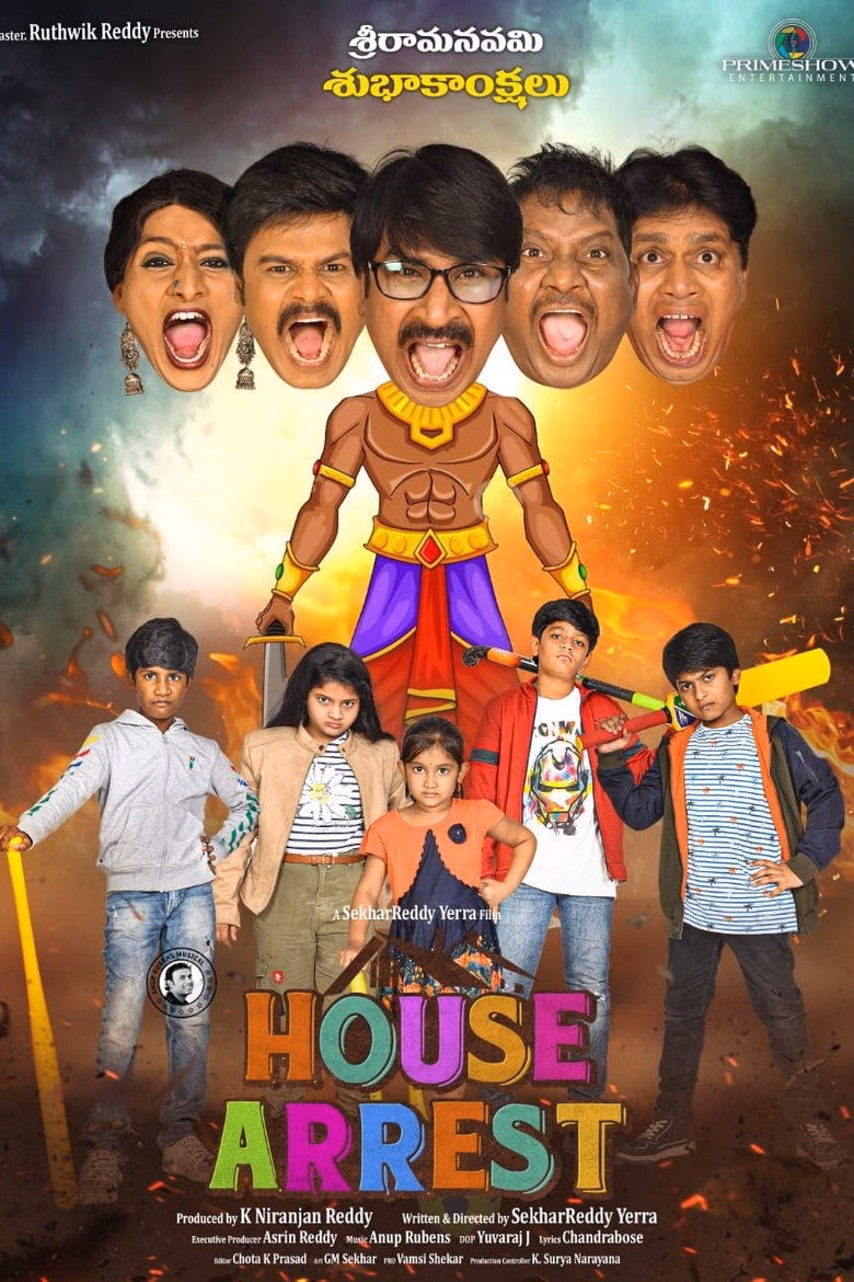 House Arrest izle