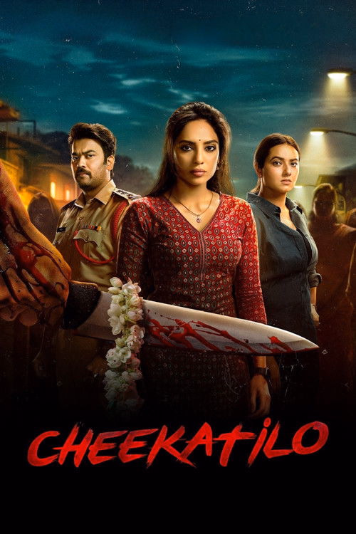 Karanlıkta izle